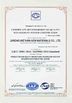 Китай Jundao (Henan) New Materials Co.,Ltd. Сертификаты